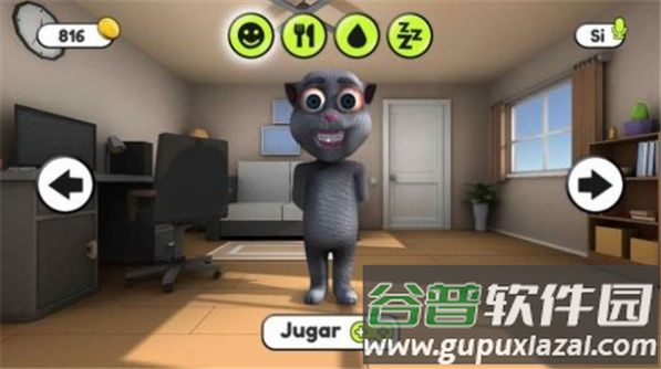 会说话的胡安下载安装截图2