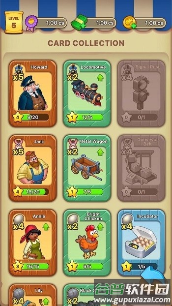 闲置农夫大亨手机版截图1