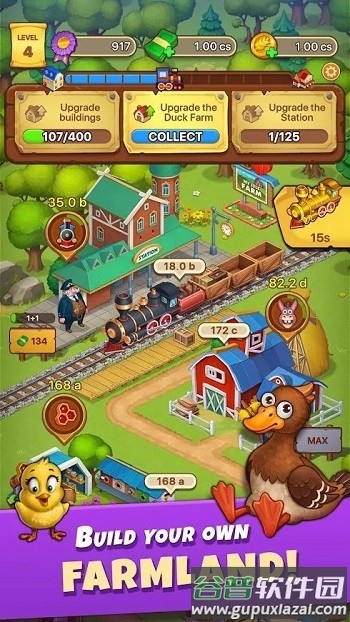 闲置农夫大亨手机版截图3