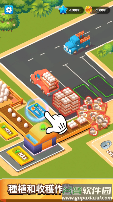 闲置农场工厂游戏截图3