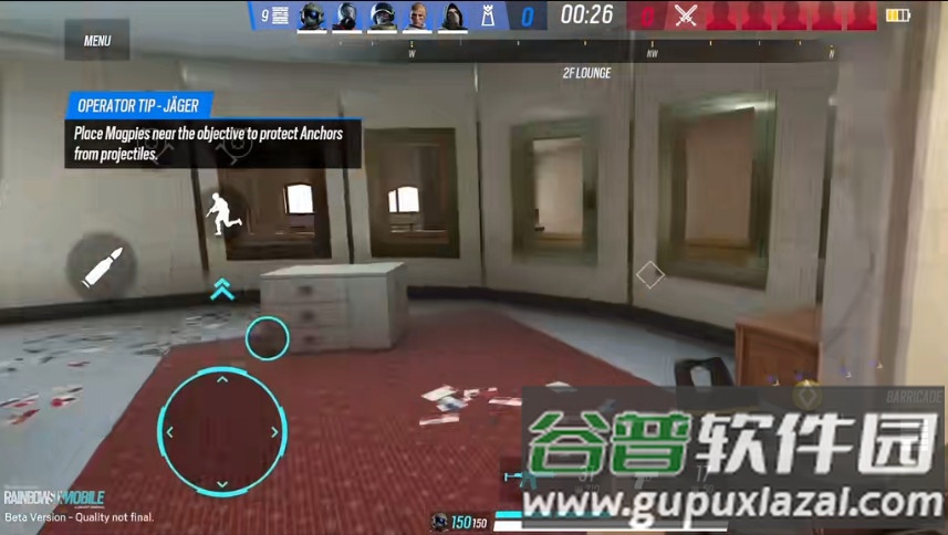 Rainbow Six Mobile国际版截图2