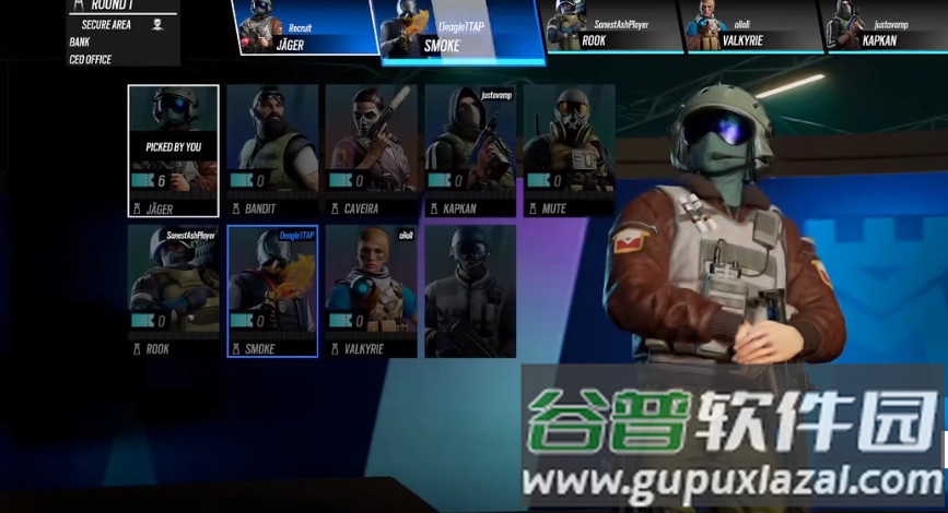 Rainbow Six Mobile国际版截图3