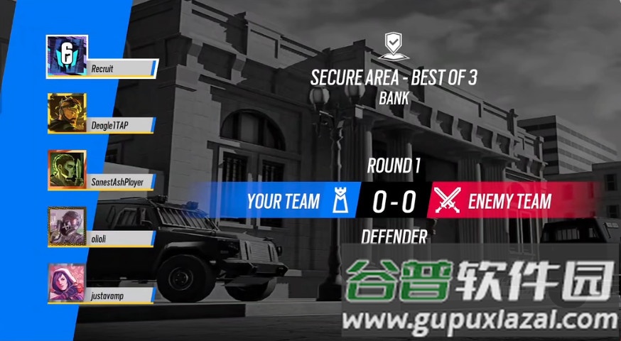 Rainbow Six Mobile国际版截图4