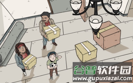 通灵的莱娅安卓版