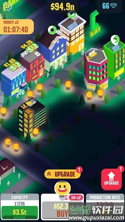 闲置光之城汉化版截图2