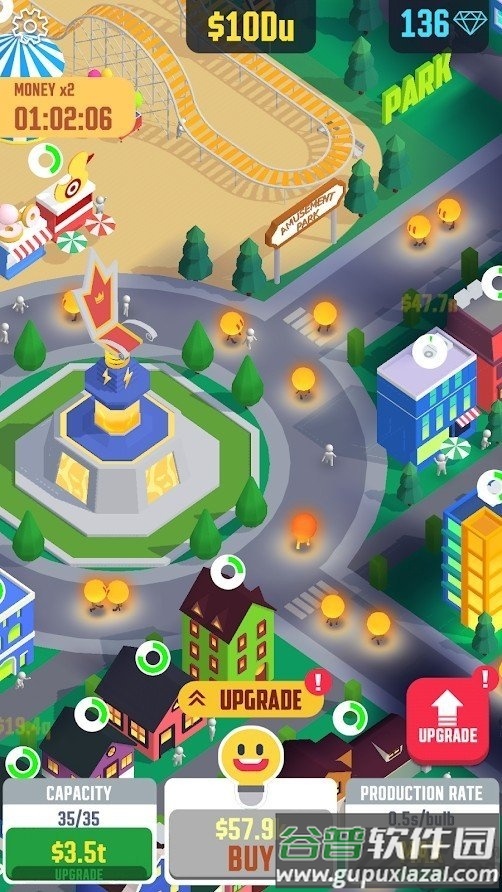 闲置光之城汉化版截图3