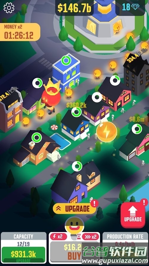 闲置光之城汉化版截图4