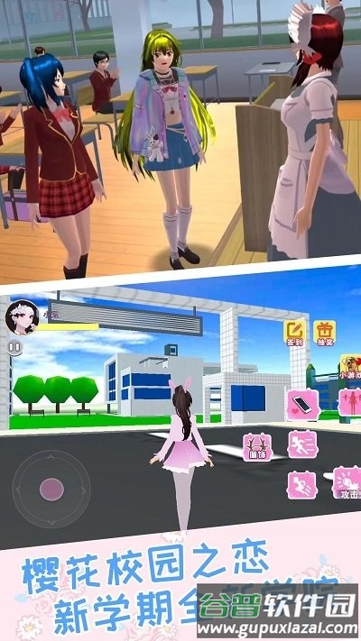 樱校之恋模拟器截图3