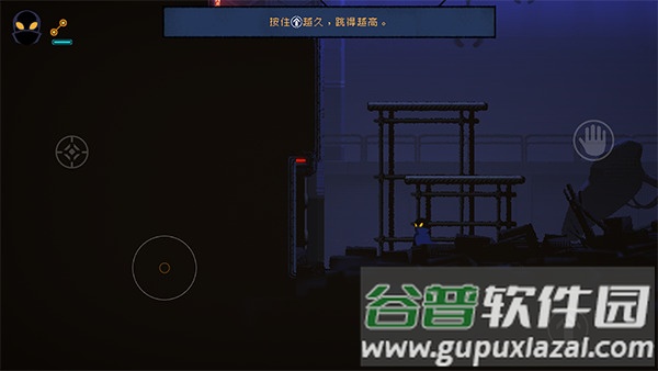 勇敢的哈克官方正版最新版下载截图4