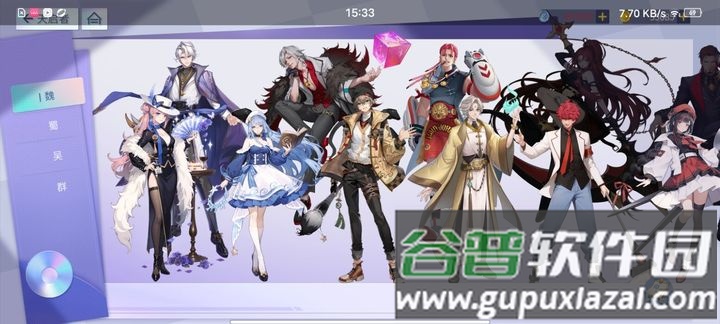 女神猛将传安卓版截图2