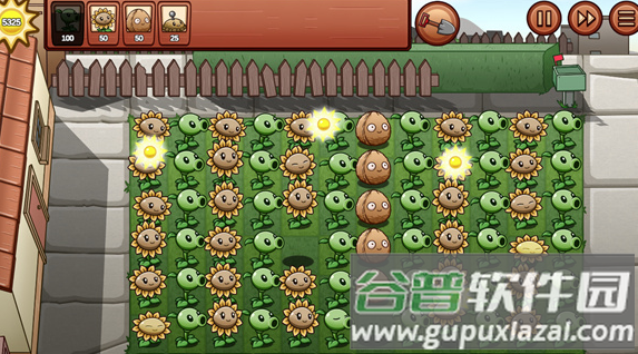 Plants vs. Zombies Beautiful World