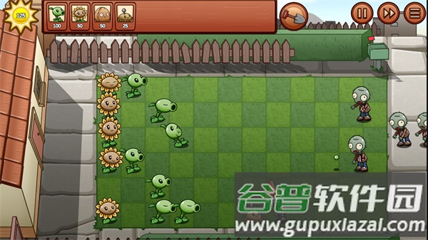 Plants vs. Zombies Beautiful World截图1