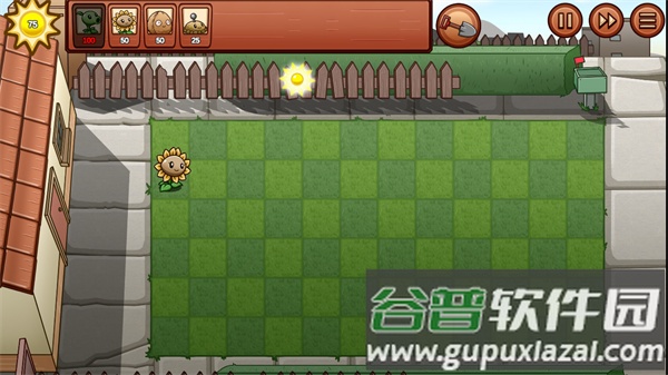 Plants vs. Zombies Beautiful World截图2