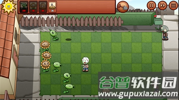 Plants vs. Zombies Beautiful World截图3
