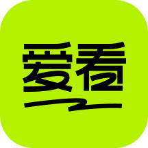 爱看appv9.9.8