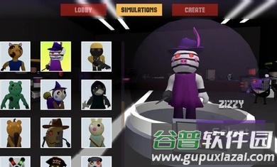 惊吓小猪游戏下载安装截图2
