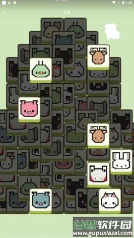 暴走牛牛游戏截图3