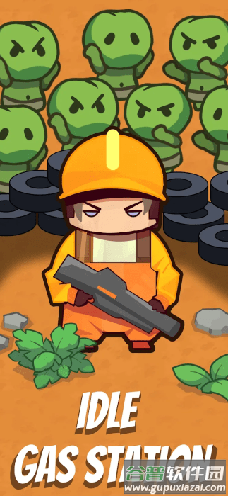 闲置僵尸加油站游戏截图5