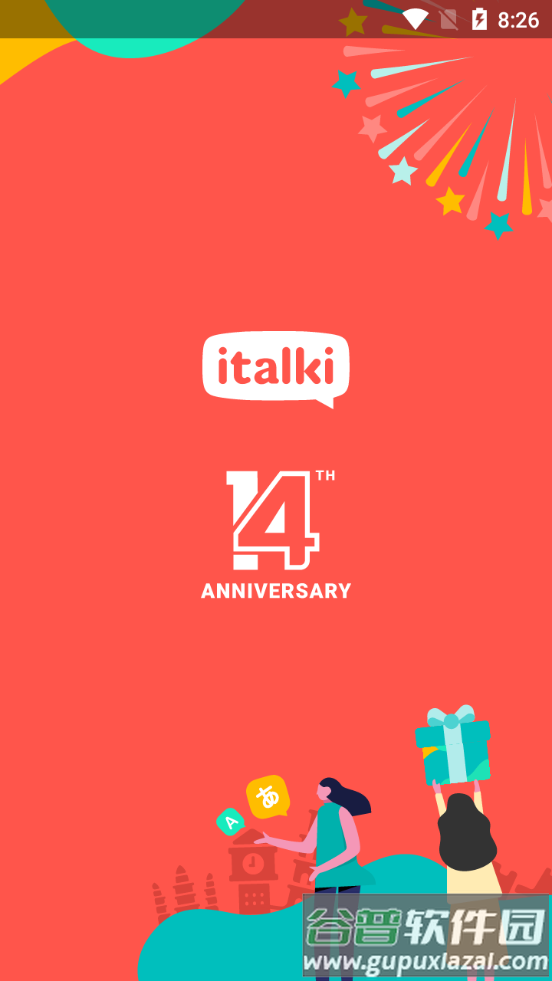 italki外语学习平台截图4