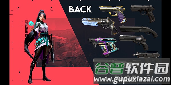 瓦罗兰特枪械模拟器最新版下载(Valorant Gun Simulator)截图3