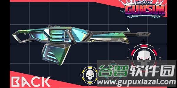 瓦罗兰特枪械模拟器最新版下载(Valorant Gun Simulator)截图4