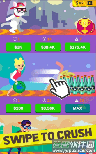 闲置保龄球游戏(bowling idle)截图2