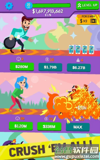 闲置保龄球游戏(bowling idle)截图3