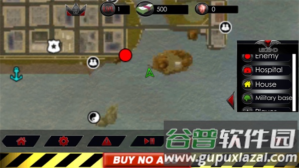 变形鲨鱼机器人游戏下载(Robot Shark)截图1