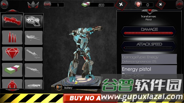 变形鲨鱼机器人游戏下载(Robot Shark)截图3