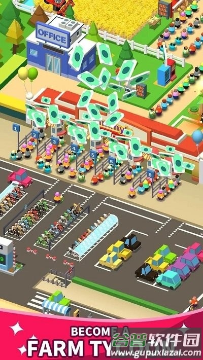 闲置休闲农场手机版截图3