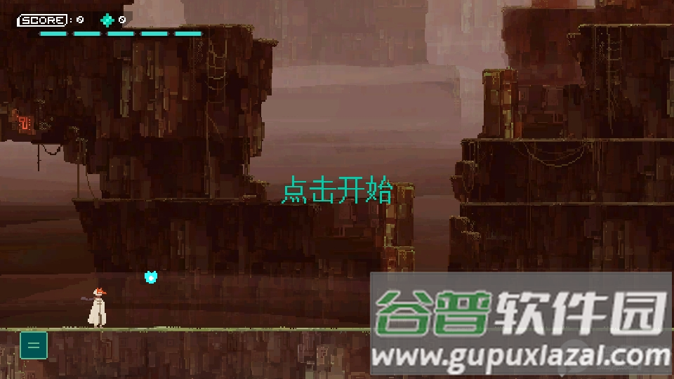 先祖游戏免费版截图2