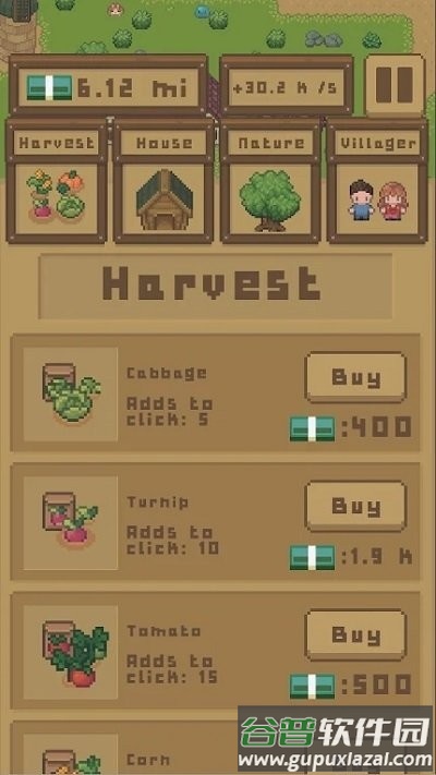 闲置乡村响片农场最新版截图3