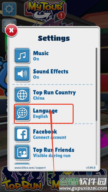 地铁跑酷锅铲金币版本万圣节 地铁跑酷锅铲金币版本万圣节