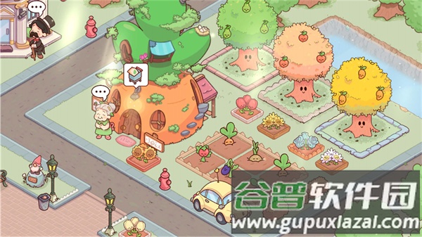 爱别离游戏截图2