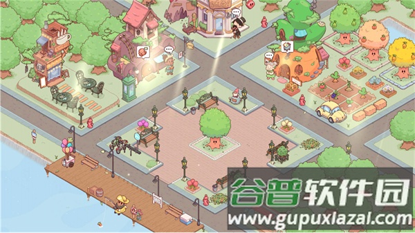 爱别离游戏截图4