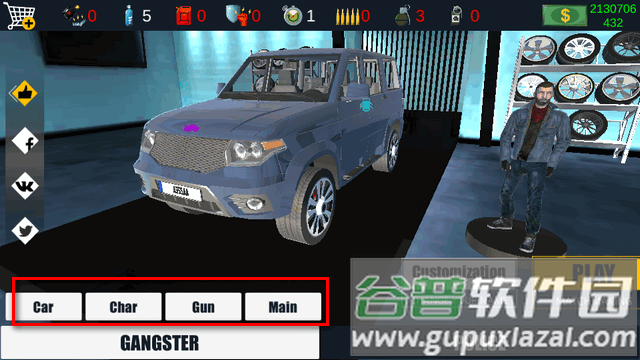 警察Vs歹徒游戏修改版(Police vs Gangsters 4x4 Offroad)