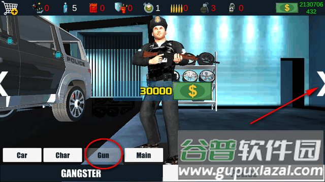 警察Vs歹徒游戏修改版(Police vs Gangsters 4x4 Offroad)