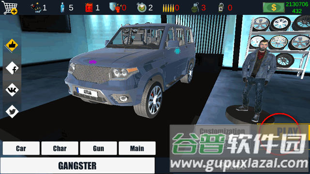 警察Vs歹徒游戏修改版(Police vs Gangsters 4x4 Offroad)