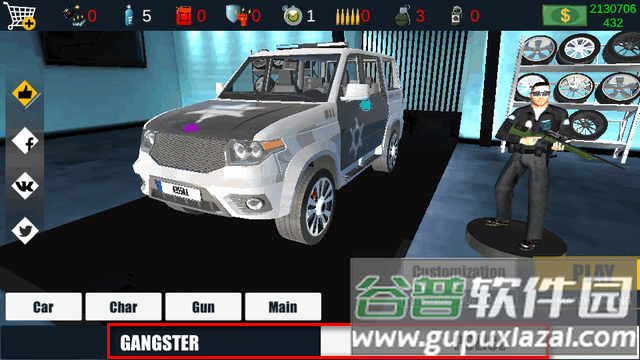 警察Vs歹徒游戏修改版(Police vs Gangsters 4x4 Offroad)