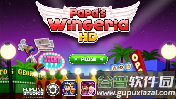 老爹炸鸡店hd中文版下载(Papa)截图2