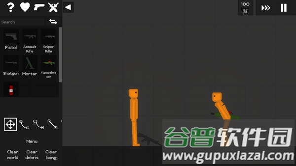 水果游乐场中文最新版(Fruit Playground)