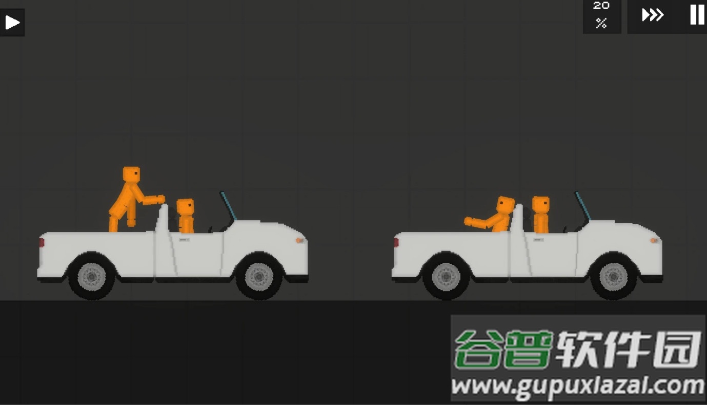 水果游乐场中文最新版(Fruit Playground)截图1