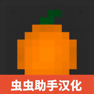 水果游乐场中文最新版(Fruit Playground)v0.1.6.2 免费版