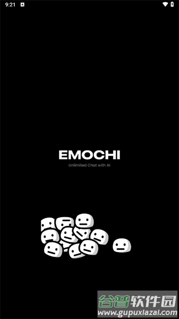 emochi ai安卓下载