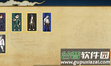 300次元2游戏下载安装截图2