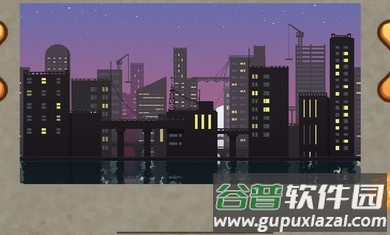 300次元2游戏下载安装截图3