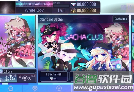 加查世界中文内置菜单版(Gacha World) 加查世界中文内置菜单版(Gacha World)