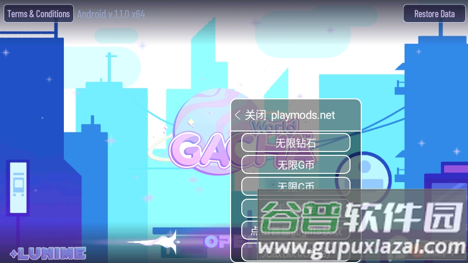 加查世界中文内置菜单版(Gacha World) 加查世界中文内置菜单版(Gacha World)