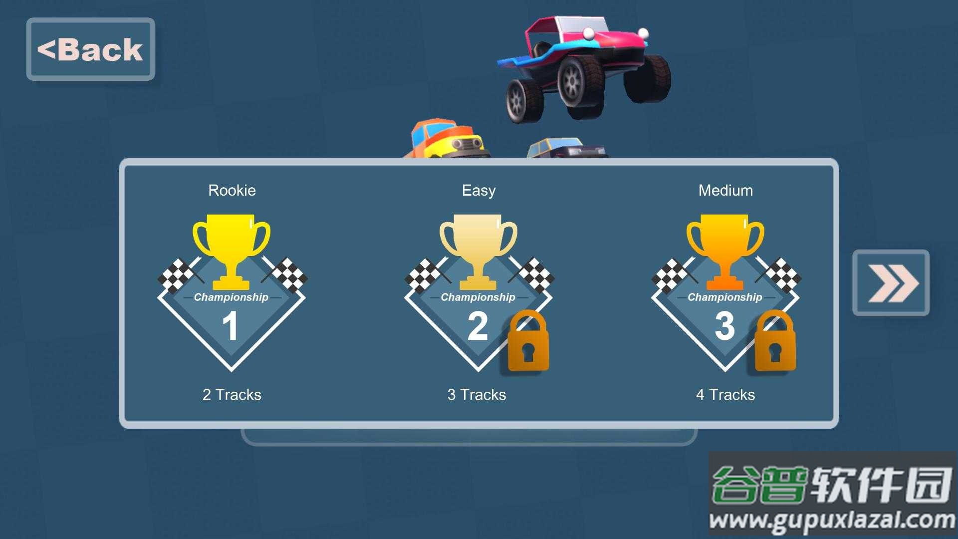 微型赛车手游戏下载(Minicar Racer)截图3