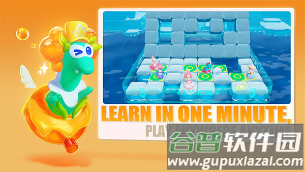 谁是幸运英雄手游